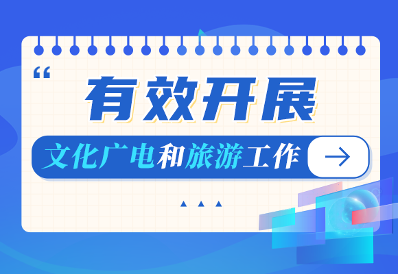 辽化忠旺最新招聘信息全面解析