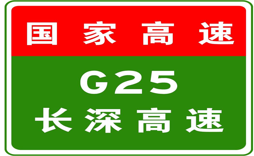 天津塘沽限号最新消息全面解析