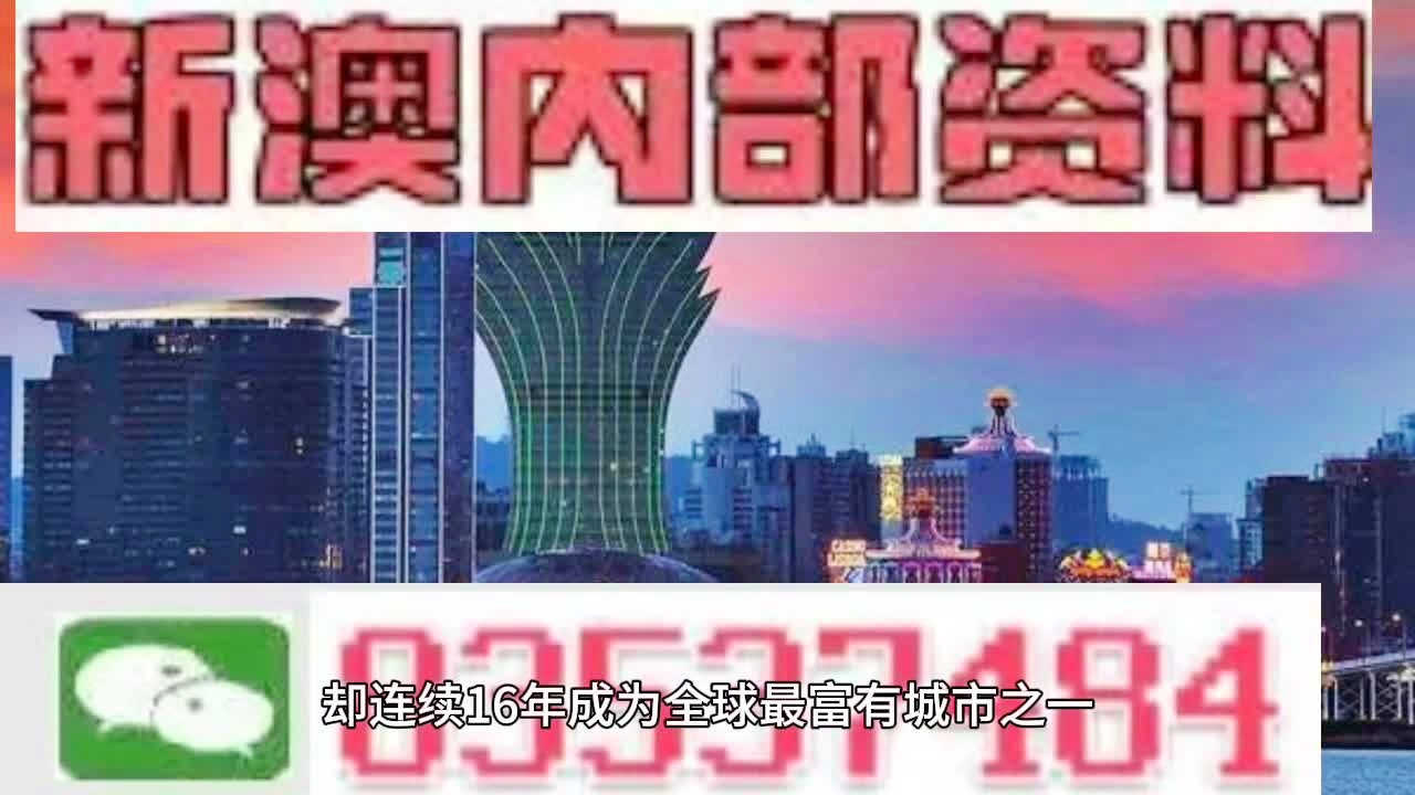 假妆狠幸福 第5页