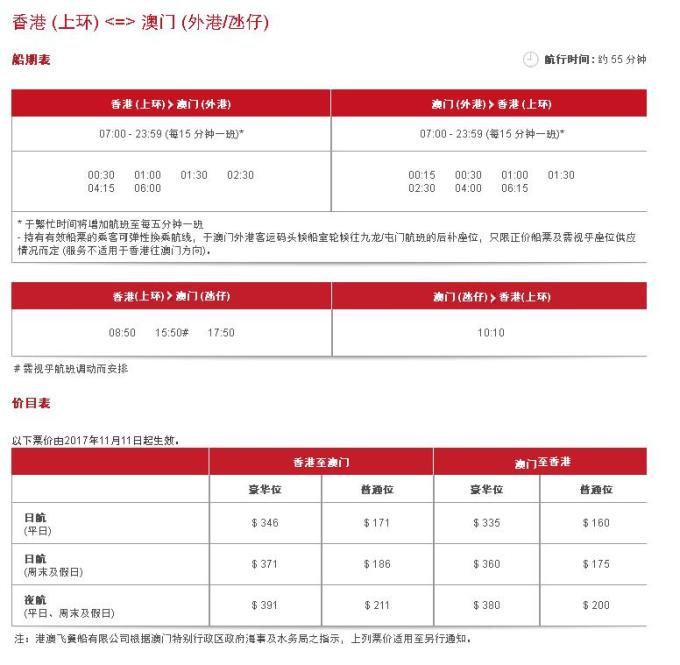 澳门三码930,定性评估说明_尊贵款76.262