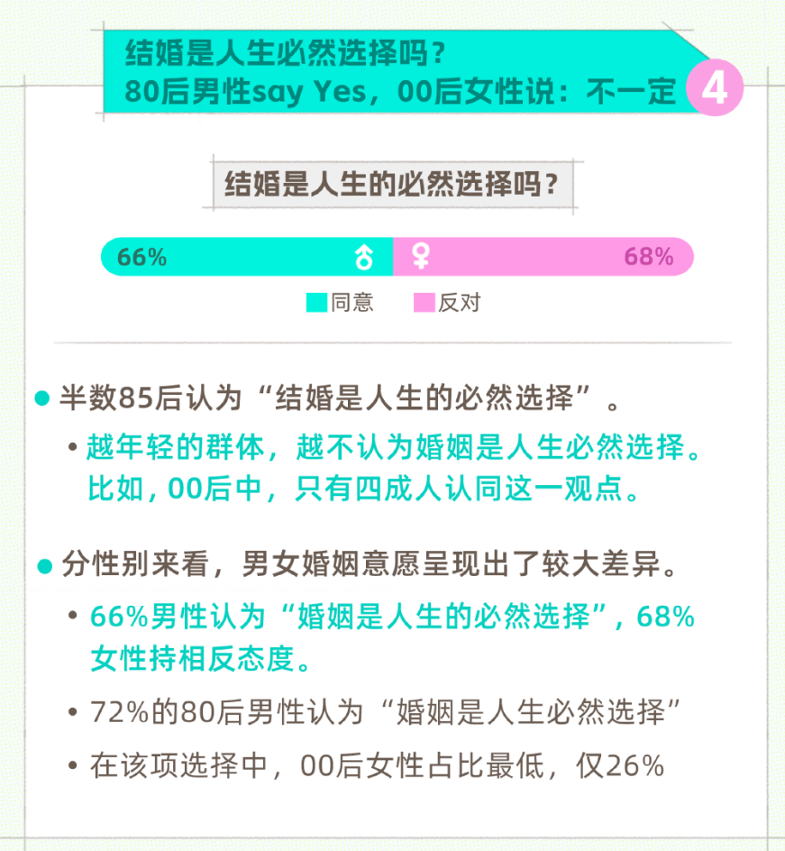 新澳门资料免费长期公开,2024,决策资料解释落实_3DM36.30.79