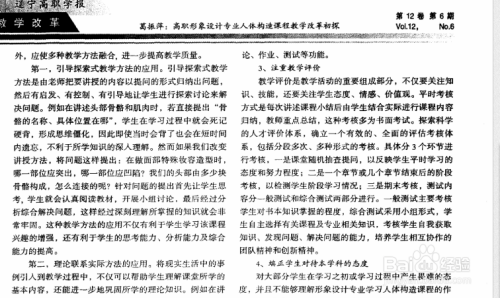 澳门正版资料全年免费公开精准资料一,实证研究解释定义_HT91.805