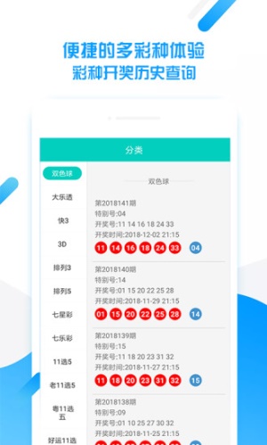 王中王最准一肖100免费公开,全面评估解析说明_YE版65.625