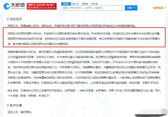 澳门最准的公开资料,详细解读落实方案_Android256.183