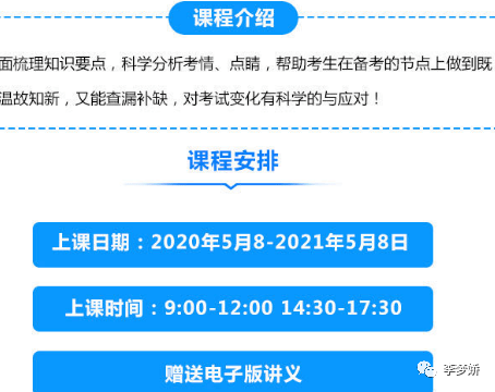 新澳门内部会员资料,专业解析评估_入门版78.669