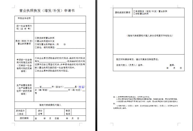 最准一码一肖100准澳门资料,定性解析说明_RX版60.817