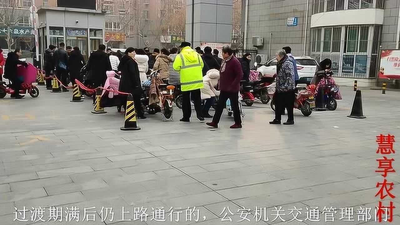 乱了谁的容颜 第6页