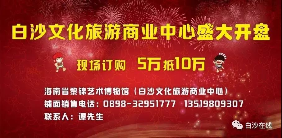 红寺堡最新招聘启事，探寻人才，共筑未来发展