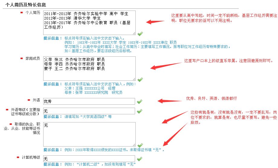 新澳正版资料免费大全,实地研究解释定义_yShop54.352