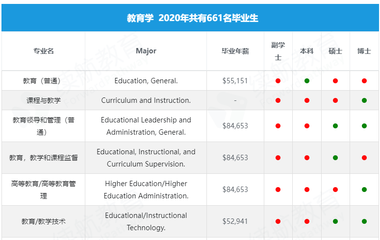 澳门王中王100,专业数据解释定义_投资版38.81