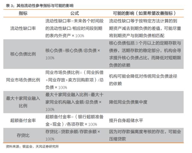 澳门六合,实地考察分析_MP52.14