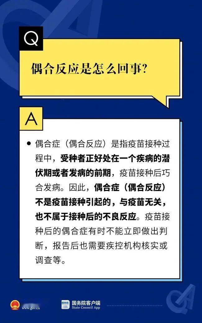 新澳高手论坛资料大全最新一期,权威解析说明_精装款74.878