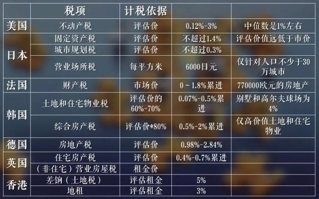 王中王最准一肖100免费公开,结构化计划评估_限量款80.395