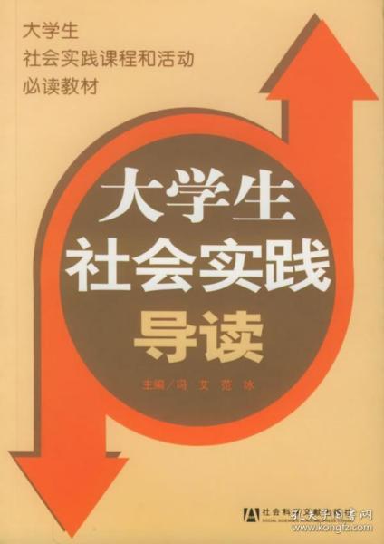 2024新奥彩正版资料,确保成语解释落实的问题_黄金版3.236