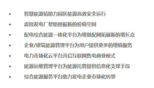 澳门三肖三码精准100%的背景和意义,确保成语解释落实的问题_精英版201.123