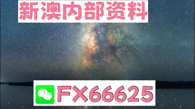 2024天天彩正版资料大全,动态调整策略执行_经典版172.312