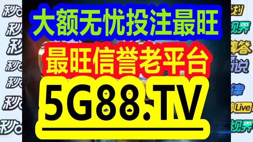 管家婆一码一肖100中奖,调整方案执行细节_优选版2.332