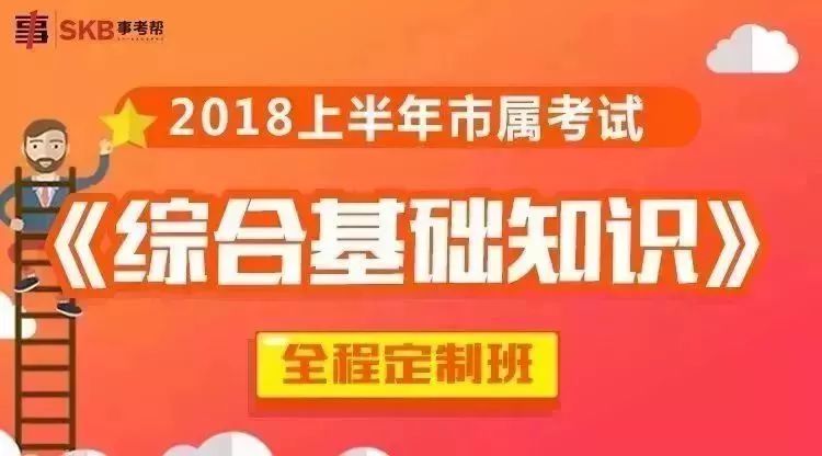 2023管家婆精准资料大全免费,科学化方案实施探讨_uShop16.897