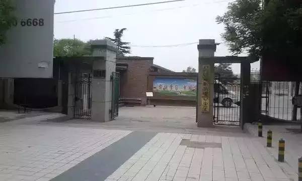 通州杨庄小学迈向未来教育革新之旅的最新动态