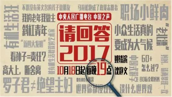 澳门今晚精准一码,正确解答落实_免费版1.227