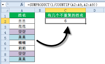 澳门一码一肖一特一中是合法的吗,深入解析数据应用_进阶款41.645