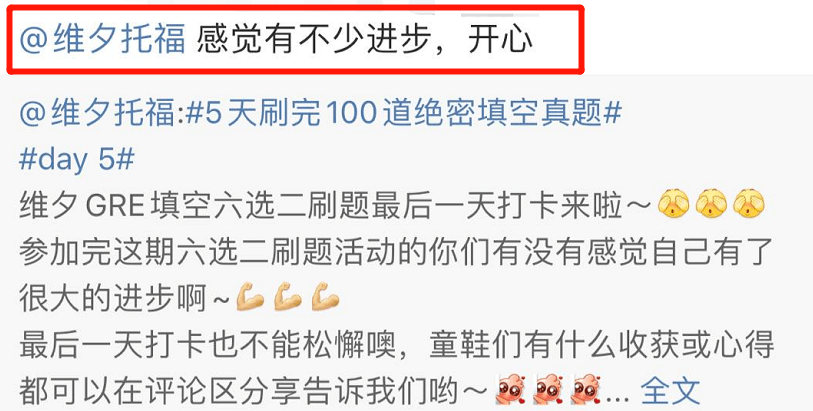 新澳门今晚开奖结果+开奖,涵盖了广泛的解释落实方法_豪华版180.300