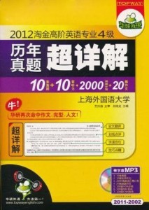 二四六好彩7777788888,国产化作答解释落实_专业版150.205