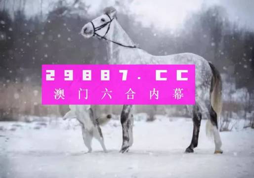 澳门一肖一码一必中,专家意见解析_Essential88.916