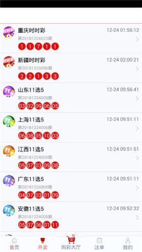 管家婆一码一肖100中奖,传统解答解释落实_限量款64.551