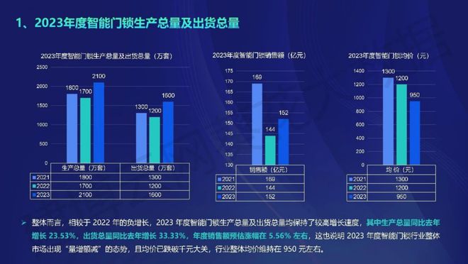 新奥精准免费资料提供,稳定执行计划_FT48.310