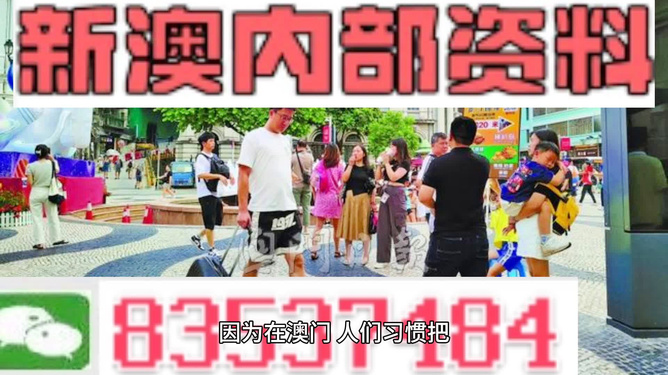 2024新澳最精准资料大全,快捷问题解决指南_网红版15.545