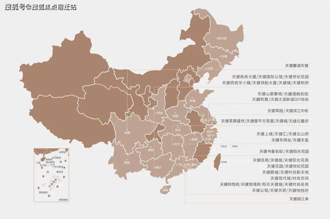 新澳好彩免费资料大全,定性评估解析_战略版38.467