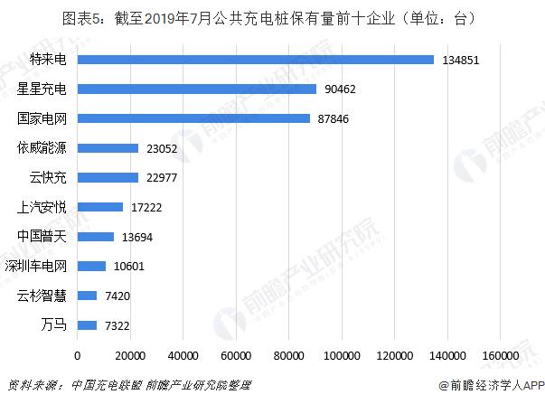 今晚澳门特马开什么,实用性执行策略讲解_精简版105.220