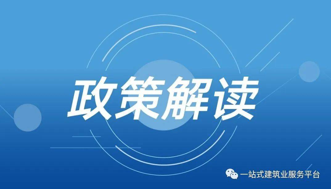 新奥2024年免费资料大全,决策资料解释落实_游戏版256.183