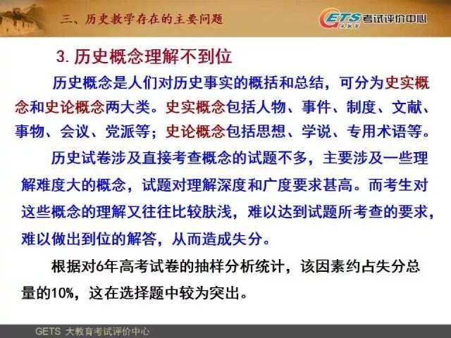 八二站精准资料大全,资源整合策略实施_轻量版2.282