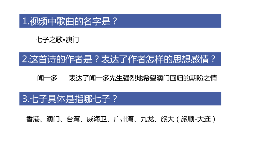 加入我们 第331页