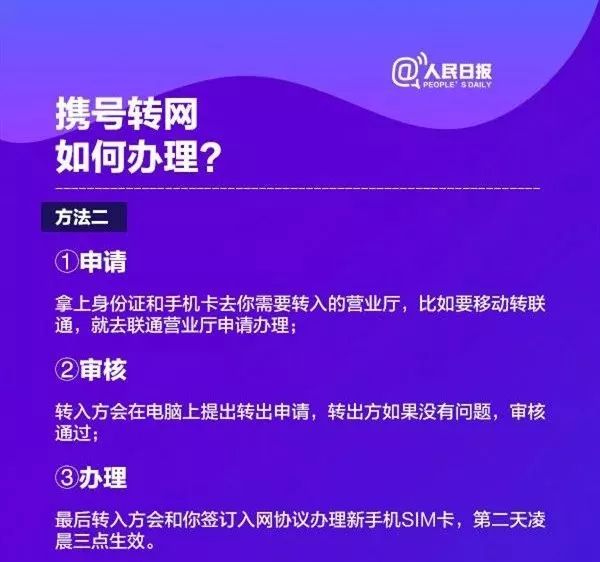 新澳门最新开奖记录查询,广泛的关注解释落实热议_粉丝版335.372