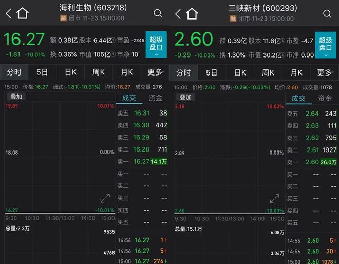 新奥今天最新资料晚上出冷汗,全面数据策略解析_GM版87.647