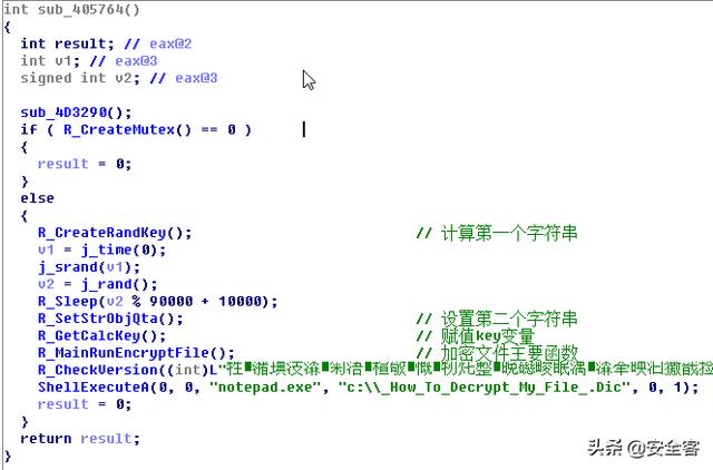 揭秘一码一肖100,经济性执行方案剖析_标准版3.66