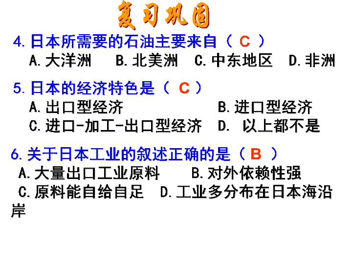 广东八二站资料大全正版,准确资料解释落实_专业款34.170