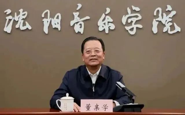 铁岭姚辉书记展现领导风范与时代担当的最新动态报道