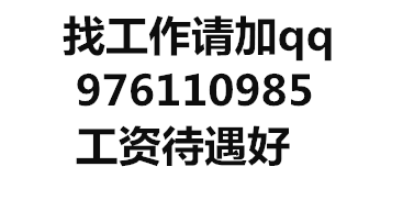 东莞怡丰锁业最新招聘启事，职位信息大放送