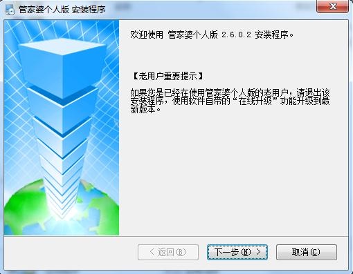 新奥管家婆免费资料2O24,时代解析说明_特别版33.597