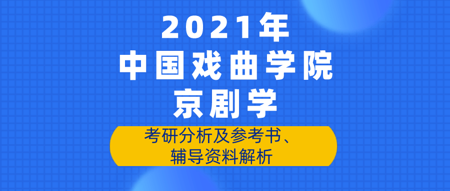 情话太腻！ 第5页