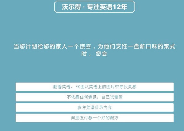 新澳门正版资料免费公开查询,可持续发展实施探索_网红版41.914