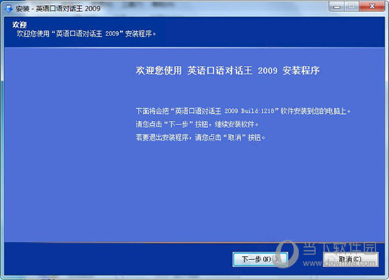 2024澳门特马今晚开奖结果出来了吗图片大全,安全性方案解析_运动版36.731