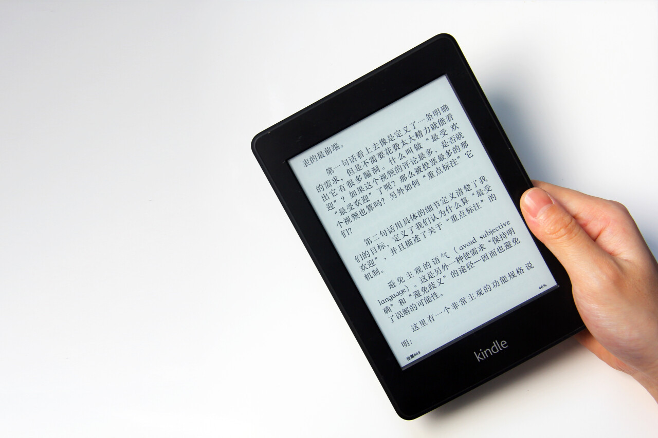 2024澳门特马今晚开奖93,具体操作指导_Kindle52.455