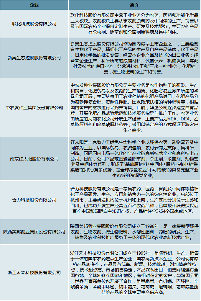 新奥门免费资料的注意事项,收益分析说明_精装版36.748