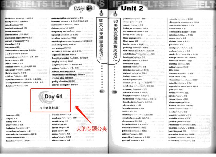 二四六天好彩944CC246天天好21276,功能性操作方案制定_游戏版256.183