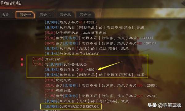 246免费资料大全正版资料版,重要性解释落实方法_游戏版256.183